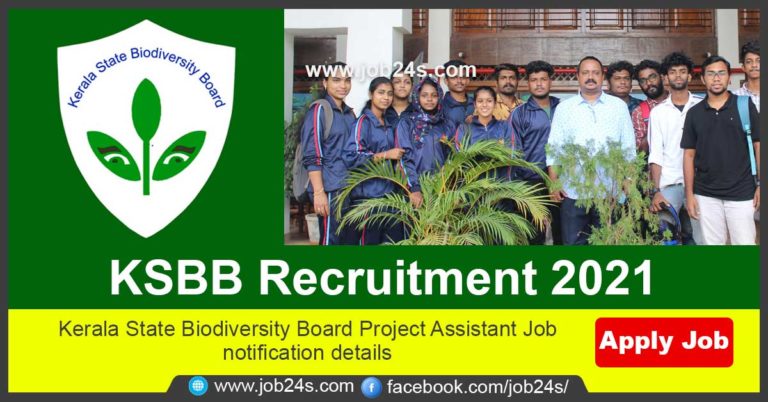 KSBB Recruitment 2021