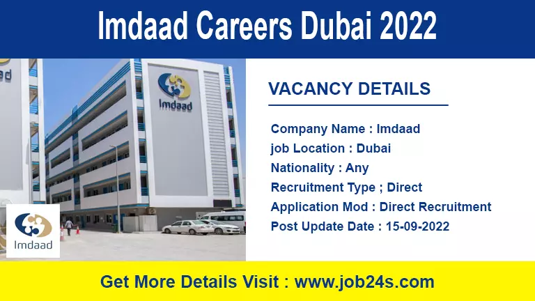 Imdaad Careers Dubai 2022